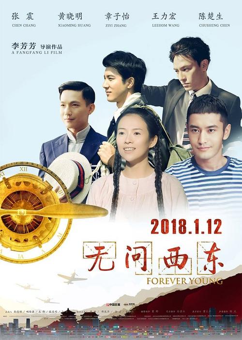 神学联盟研究生院文凭毕业证哪里可以做假的