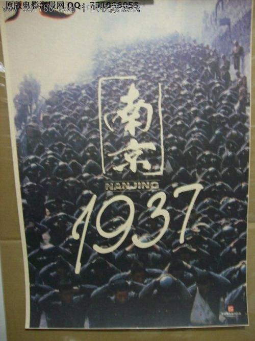 日本名古屋文理大学学位证办理